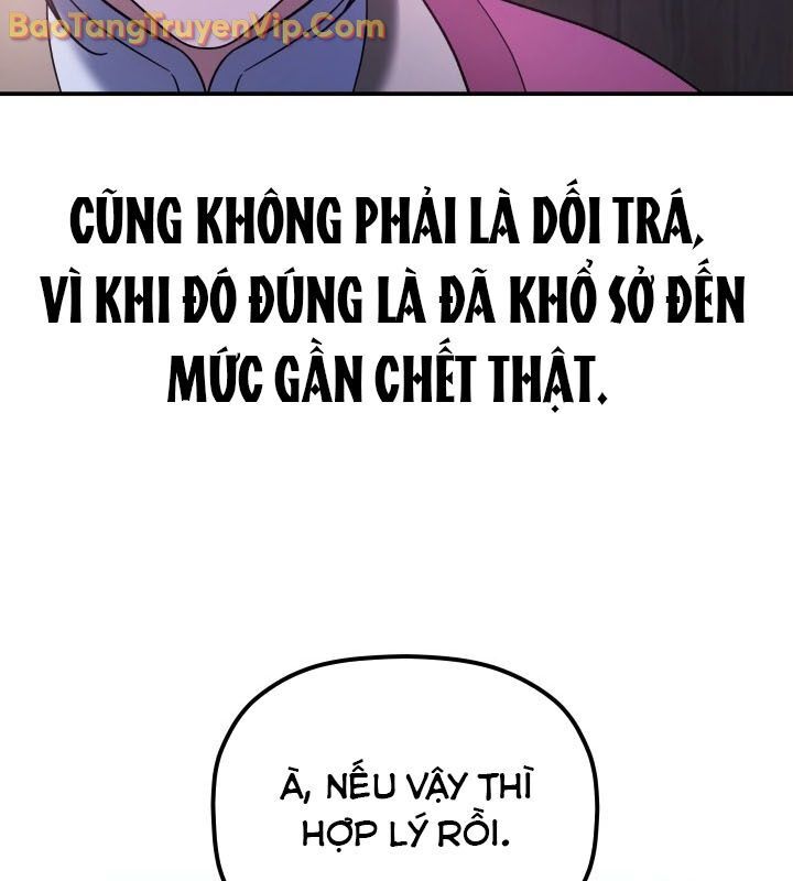 Tiểu Công Tử Của Ân Hạ Thương Đoàn: Chapter 11.1