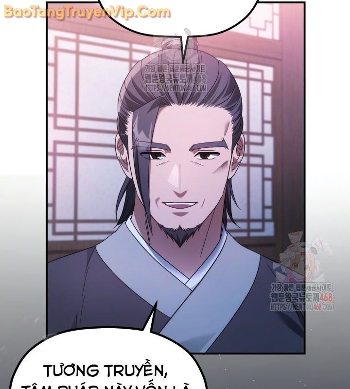 Tiểu Công Tử Của Ân Hạ Thương Đoàn: Chapter 11.1