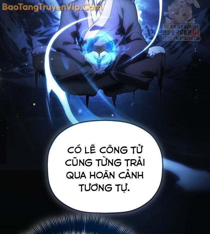 Tiểu Công Tử Của Ân Hạ Thương Đoàn: Chapter 11.1