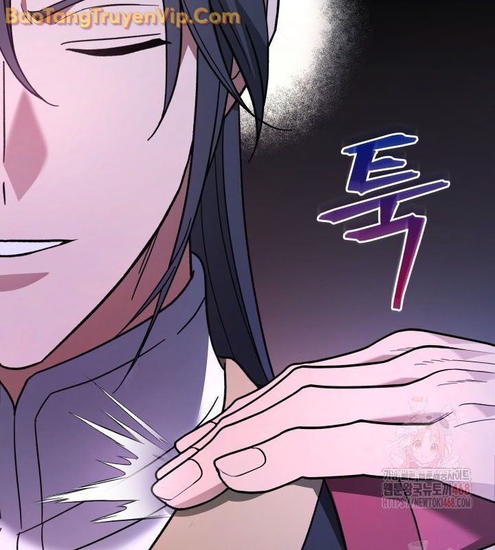 Tiểu Công Tử Của Ân Hạ Thương Đoàn: Chapter 11.1