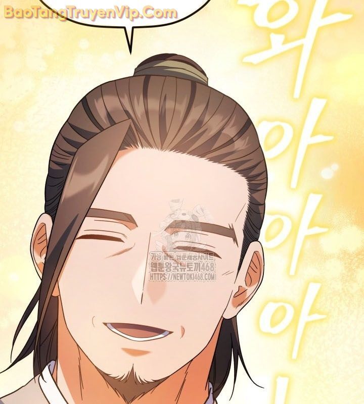 Tiểu Công Tử Của Ân Hạ Thương Đoàn: Chapter 11.1