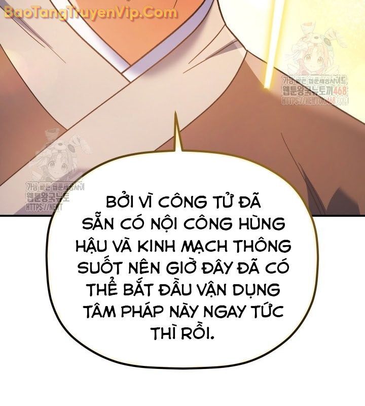 Tiểu Công Tử Của Ân Hạ Thương Đoàn: Chapter 11.1