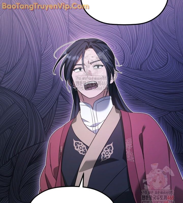 Tiểu Công Tử Của Ân Hạ Thương Đoàn: Chapter 11.1