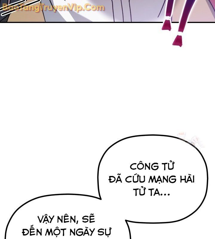 Tiểu Công Tử Của Ân Hạ Thương Đoàn: Chapter 11