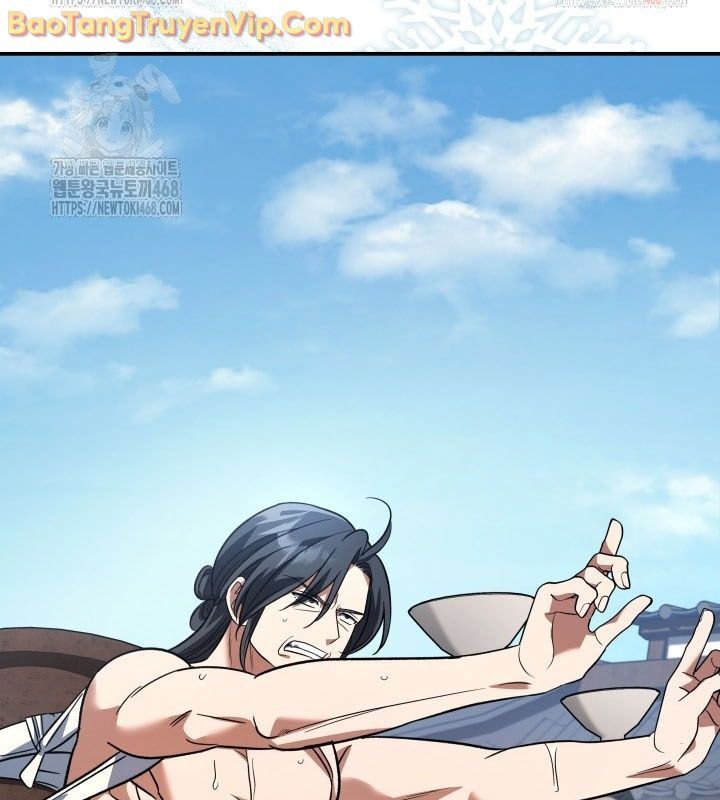 Tiểu Công Tử Của Ân Hạ Thương Đoàn: Chapter 11
