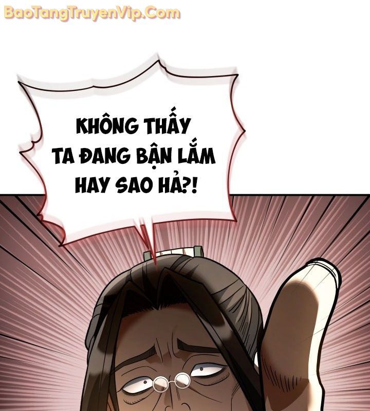 Tiểu Công Tử Của Ân Hạ Thương Đoàn: Chapter 11