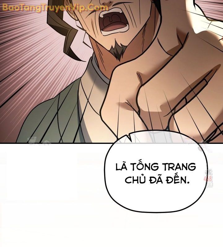Tiểu Công Tử Của Ân Hạ Thương Đoàn: Chapter 11
