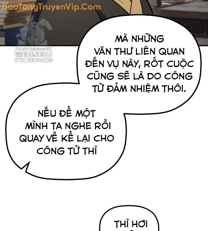 Tiểu Công Tử Của Ân Hạ Thương Đoàn: Chapter 11