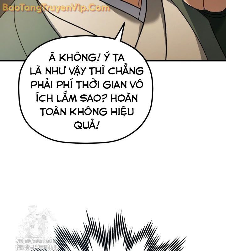 Tiểu Công Tử Của Ân Hạ Thương Đoàn: Chapter 11