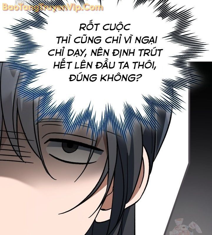 Tiểu Công Tử Của Ân Hạ Thương Đoàn: Chapter 11