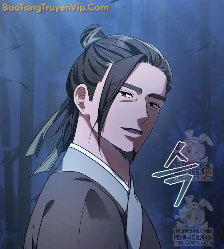 Tiểu Công Tử Của Ân Hạ Thương Đoàn: Chapter 11