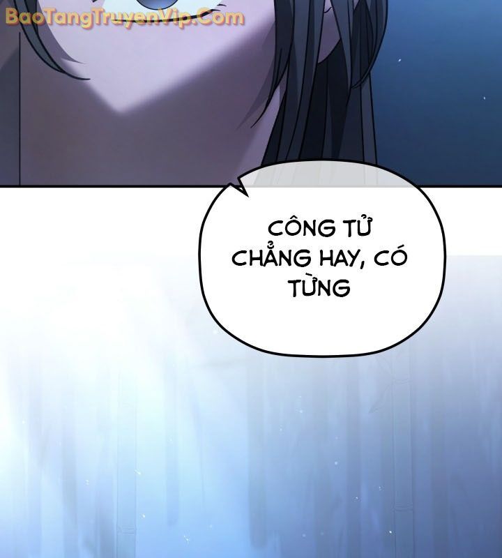 Tiểu Công Tử Của Ân Hạ Thương Đoàn: Chapter 11