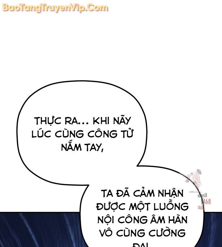 Tiểu Công Tử Của Ân Hạ Thương Đoàn: Chapter 11