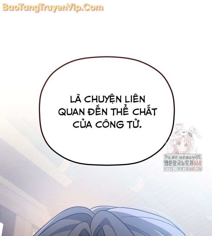 Tiểu Công Tử Của Ân Hạ Thương Đoàn: Chapter 11