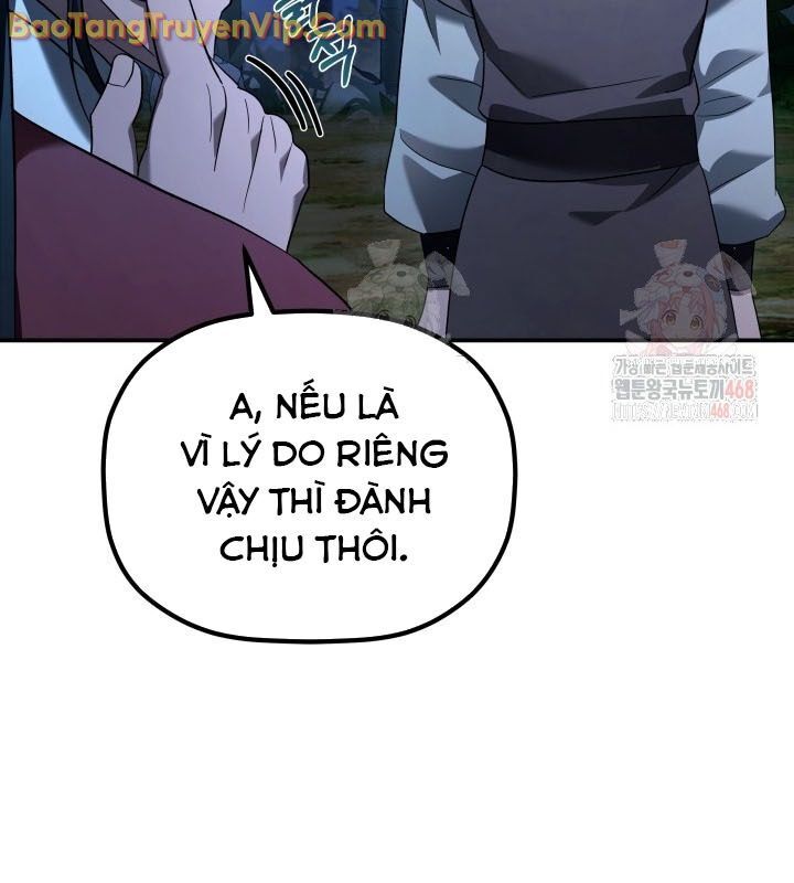 Tiểu Công Tử Của Ân Hạ Thương Đoàn: Chapter 11