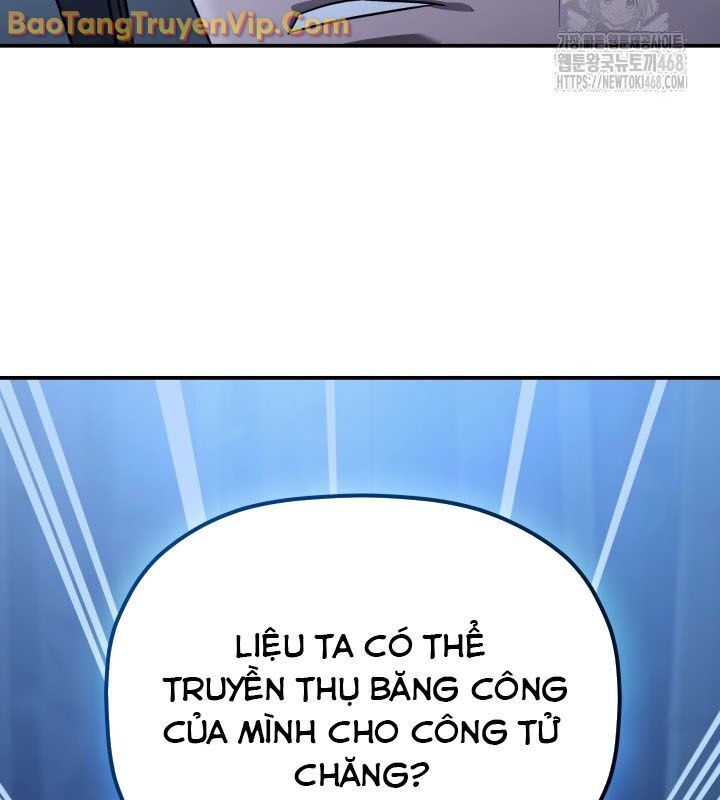 Tiểu Công Tử Của Ân Hạ Thương Đoàn: Chapter 11