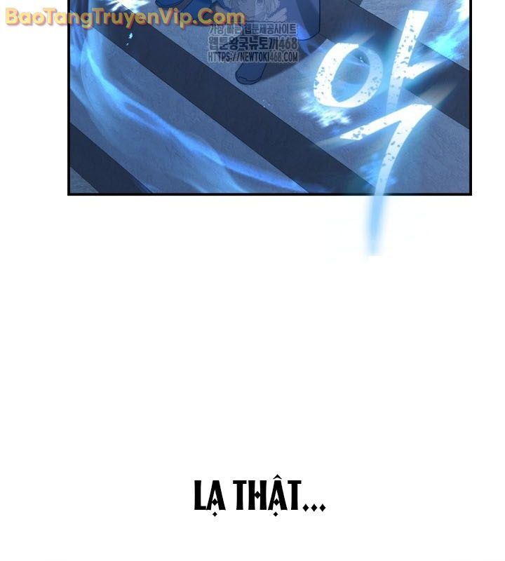 Tiểu Công Tử Của Ân Hạ Thương Đoàn: Chapter 11
