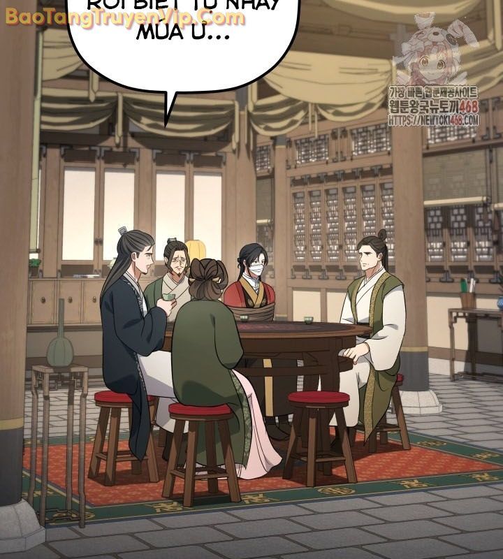 Tiểu Công Tử Của Ân Hạ Thương Đoàn: Chapter 12.1