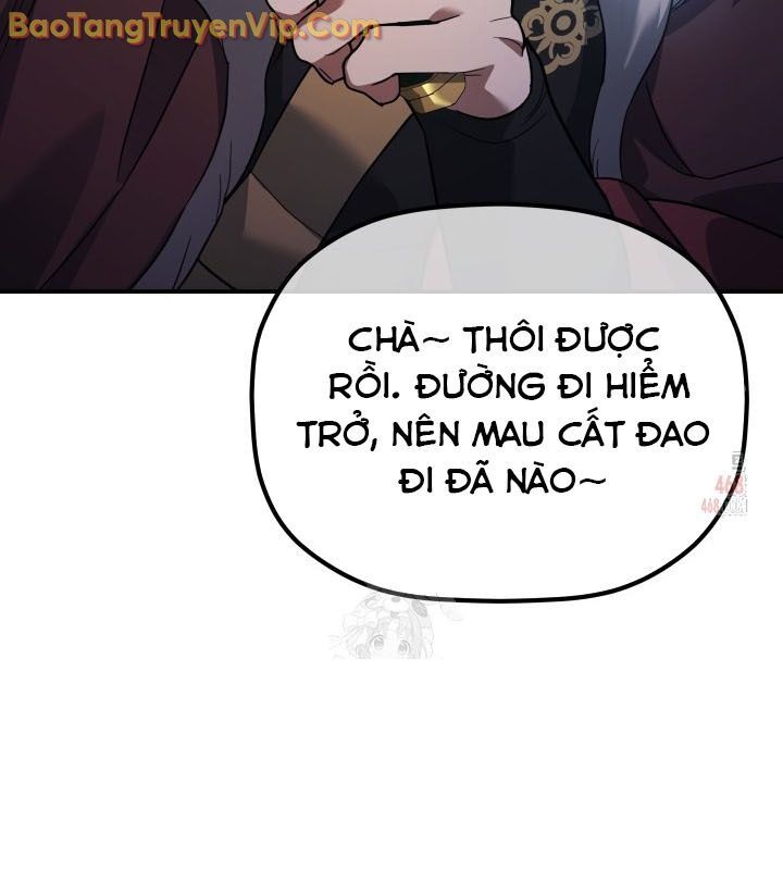 Tiểu Công Tử Của Ân Hạ Thương Đoàn: Chapter 12.1
