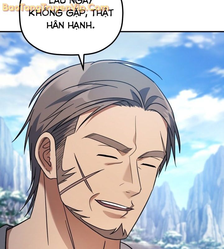 Tiểu Công Tử Của Ân Hạ Thương Đoàn: Chapter 12.1
