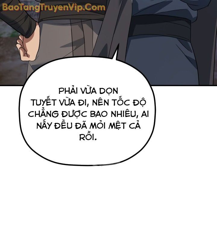 Tiểu Công Tử Của Ân Hạ Thương Đoàn: Chapter 12.1