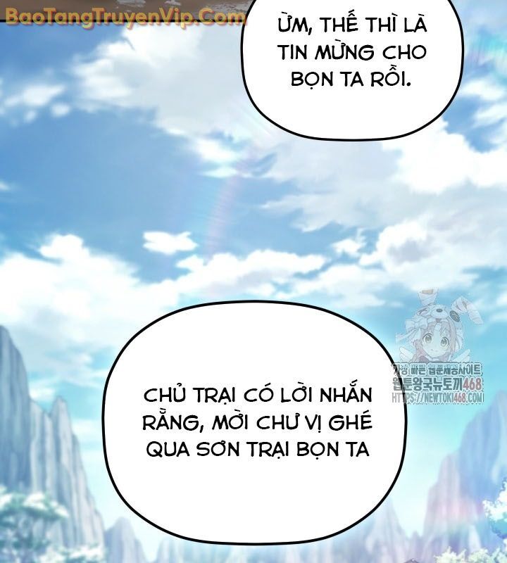 Tiểu Công Tử Của Ân Hạ Thương Đoàn: Chapter 12.1