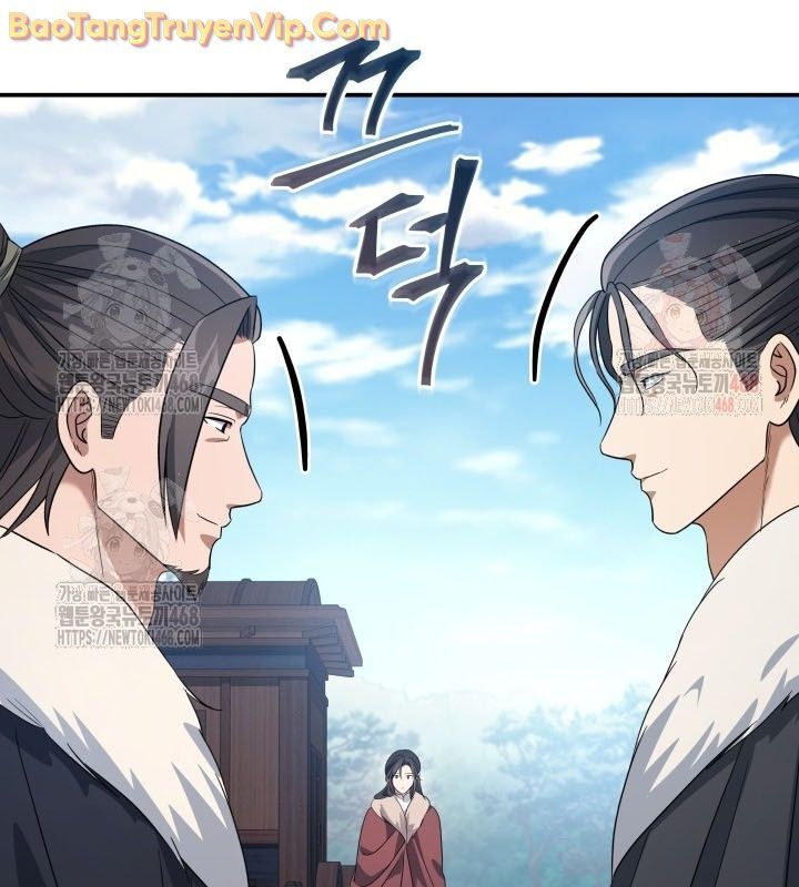 Tiểu Công Tử Của Ân Hạ Thương Đoàn: Chapter 12.1