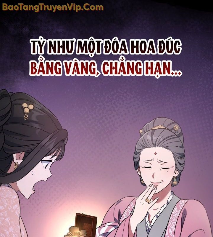 Tiểu Công Tử Của Ân Hạ Thương Đoàn: Chapter 12.1