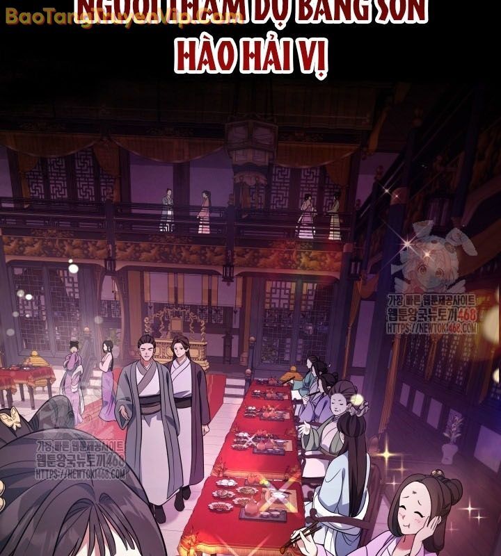 Tiểu Công Tử Của Ân Hạ Thương Đoàn: Chapter 12.1