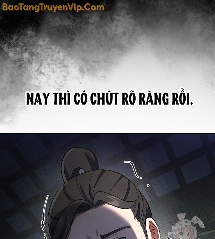 Tiểu Công Tử Của Ân Hạ Thương Đoàn: Chapter 12.1