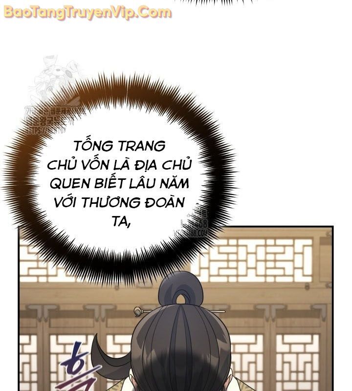 Tiểu Công Tử Của Ân Hạ Thương Đoàn: Chapter 12.1
