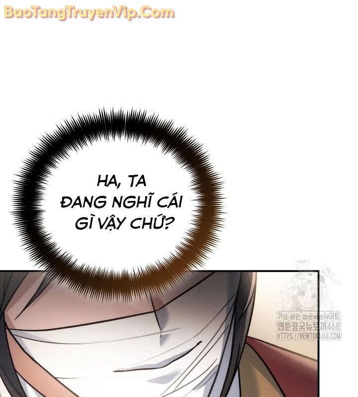 Tiểu Công Tử Của Ân Hạ Thương Đoàn: Chapter 12.1