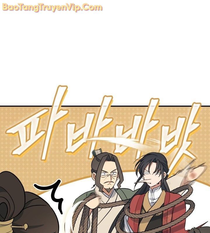Tiểu Công Tử Của Ân Hạ Thương Đoàn: Chapter 12.1