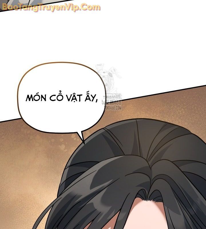 Tiểu Công Tử Của Ân Hạ Thương Đoàn: Chapter 12.1