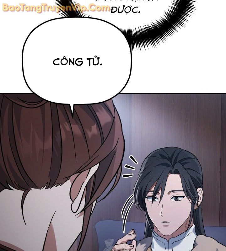 Tiểu Công Tử Của Ân Hạ Thương Đoàn: Chapter 12.1