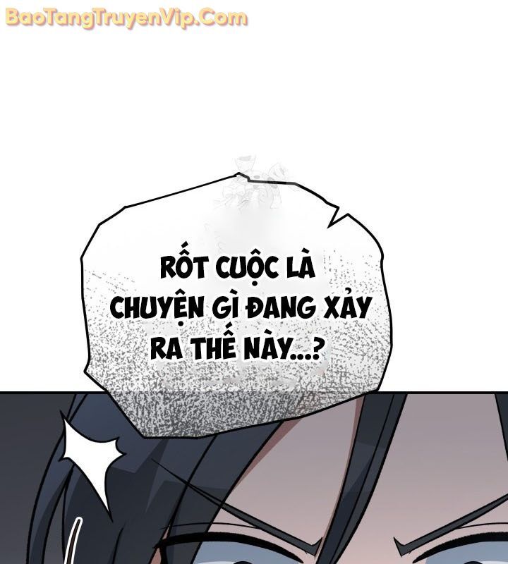 Tiểu Công Tử Của Ân Hạ Thương Đoàn: Chapter 12.1