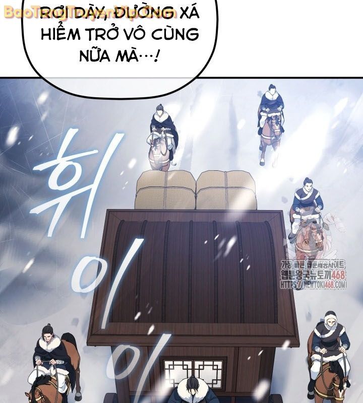 Tiểu Công Tử Của Ân Hạ Thương Đoàn: Chapter 12.1
