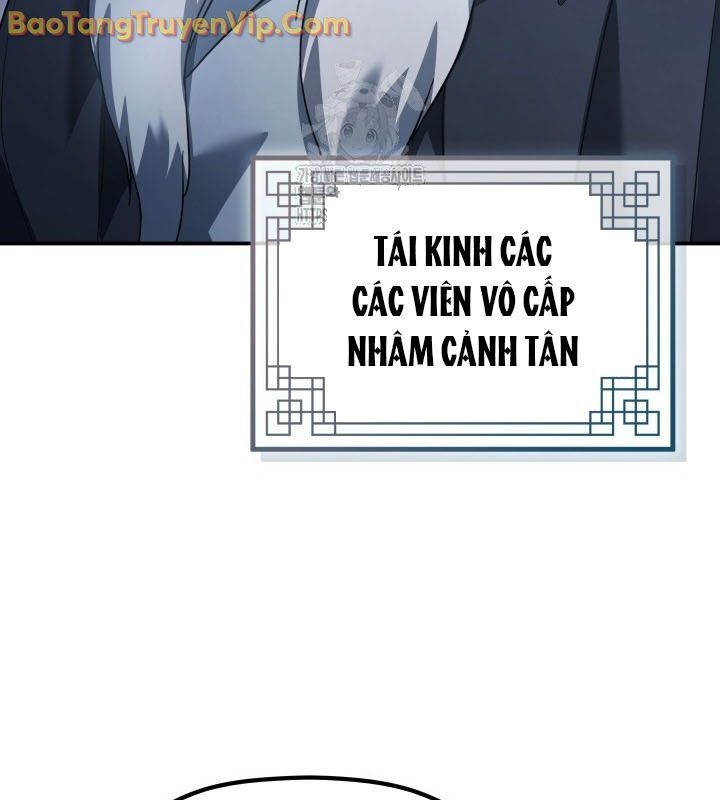 Tiểu Công Tử Của Ân Hạ Thương Đoàn: Chapter 12