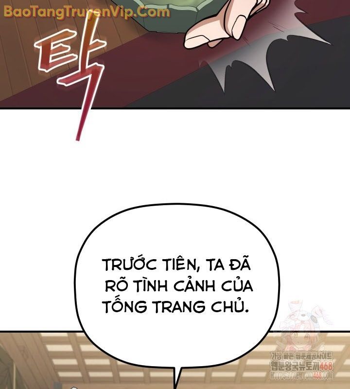 Tiểu Công Tử Của Ân Hạ Thương Đoàn: Chapter 12