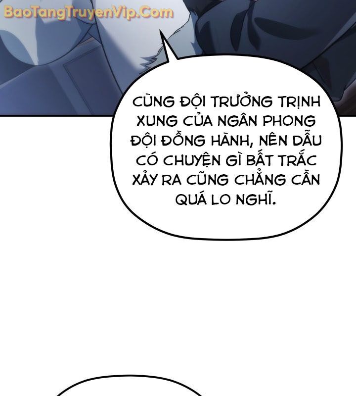 Tiểu Công Tử Của Ân Hạ Thương Đoàn: Chapter 12