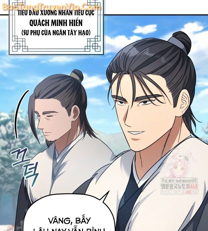 Tiểu Công Tử Của Ân Hạ Thương Đoàn: Chapter 12