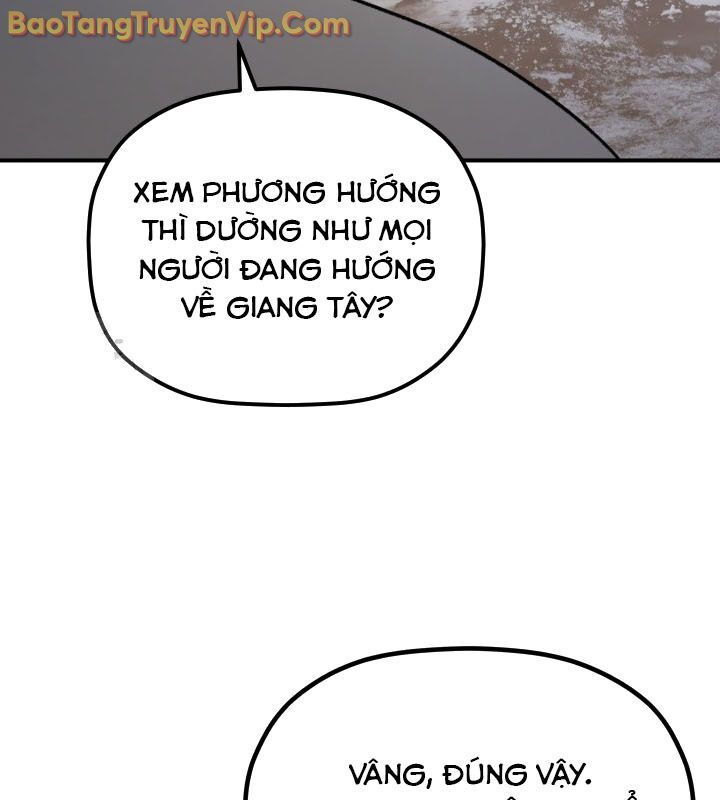 Tiểu Công Tử Của Ân Hạ Thương Đoàn: Chapter 12