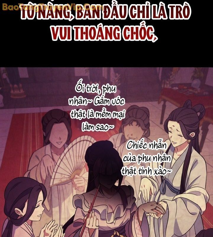 Tiểu Công Tử Của Ân Hạ Thương Đoàn: Chapter 12