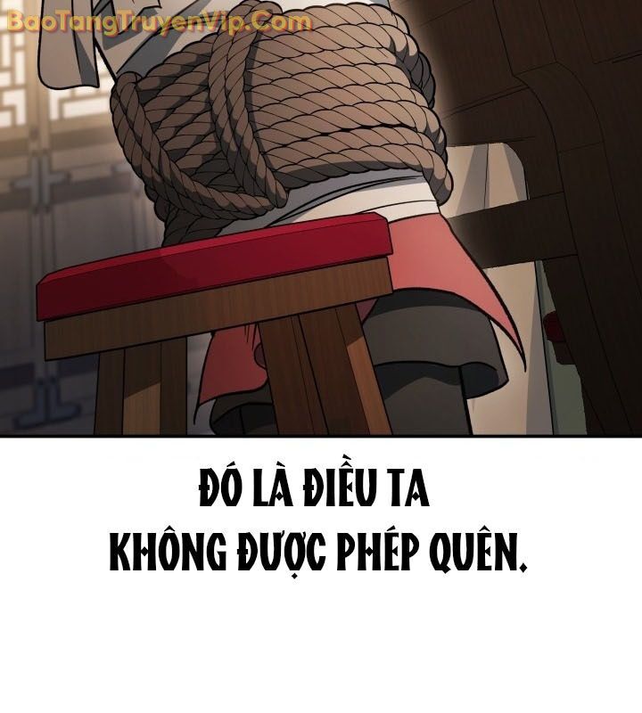 Tiểu Công Tử Của Ân Hạ Thương Đoàn: Chapter 12