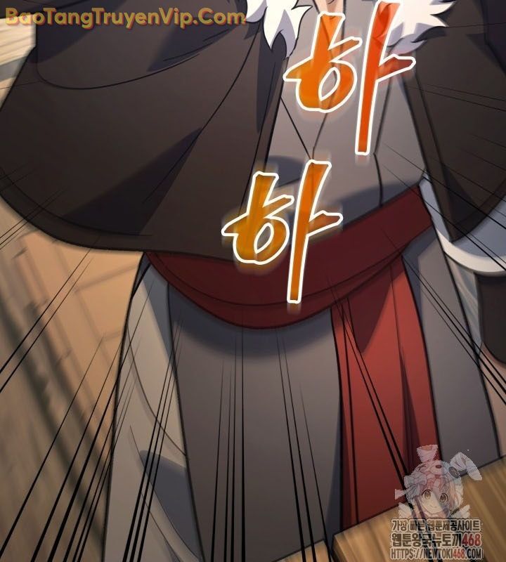 Tiểu Công Tử Của Ân Hạ Thương Đoàn: Chapter 13.1