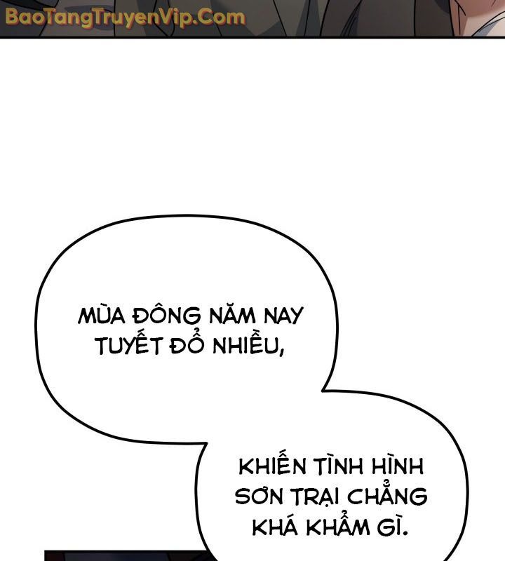 Tiểu Công Tử Của Ân Hạ Thương Đoàn: Chapter 13.1