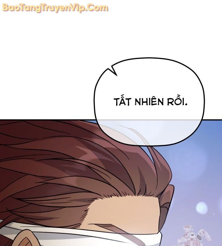 Tiểu Công Tử Của Ân Hạ Thương Đoàn: Chapter 13.1