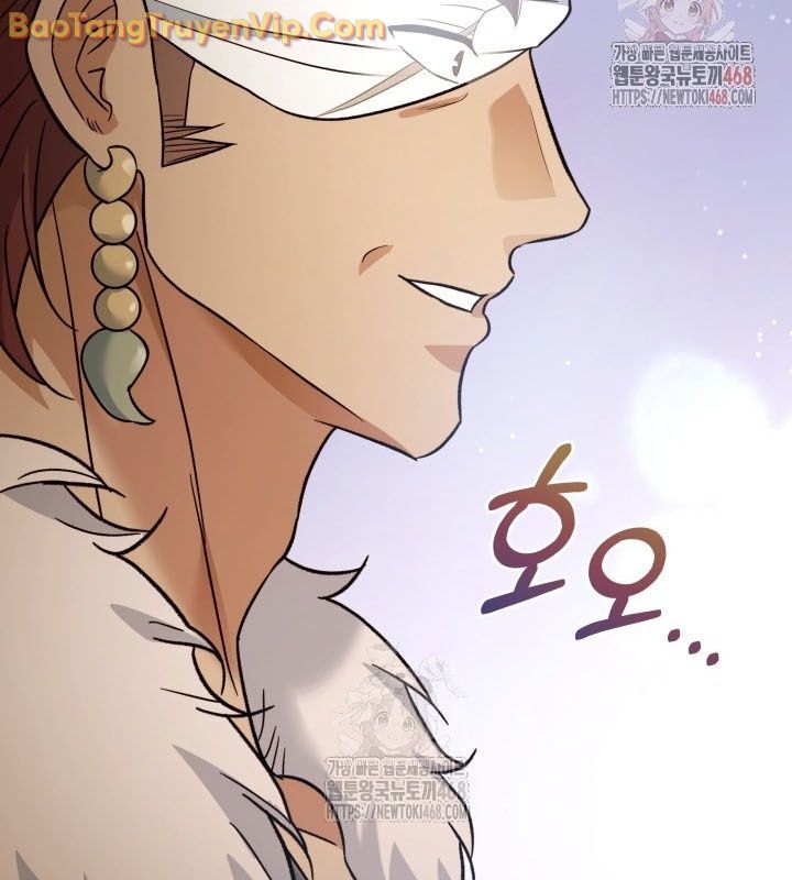 Tiểu Công Tử Của Ân Hạ Thương Đoàn: Chapter 13.1