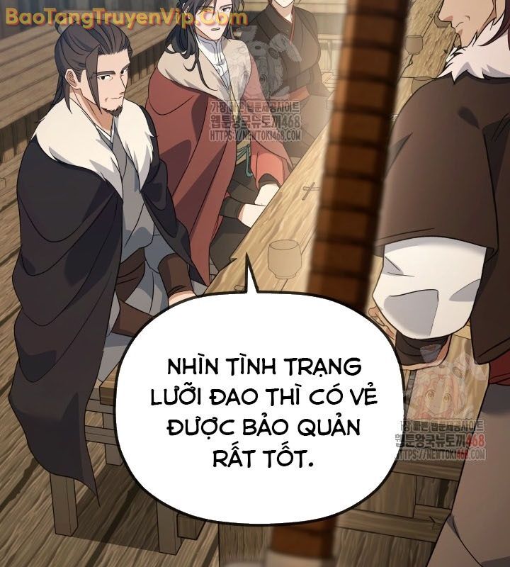 Tiểu Công Tử Của Ân Hạ Thương Đoàn: Chapter 13.1
