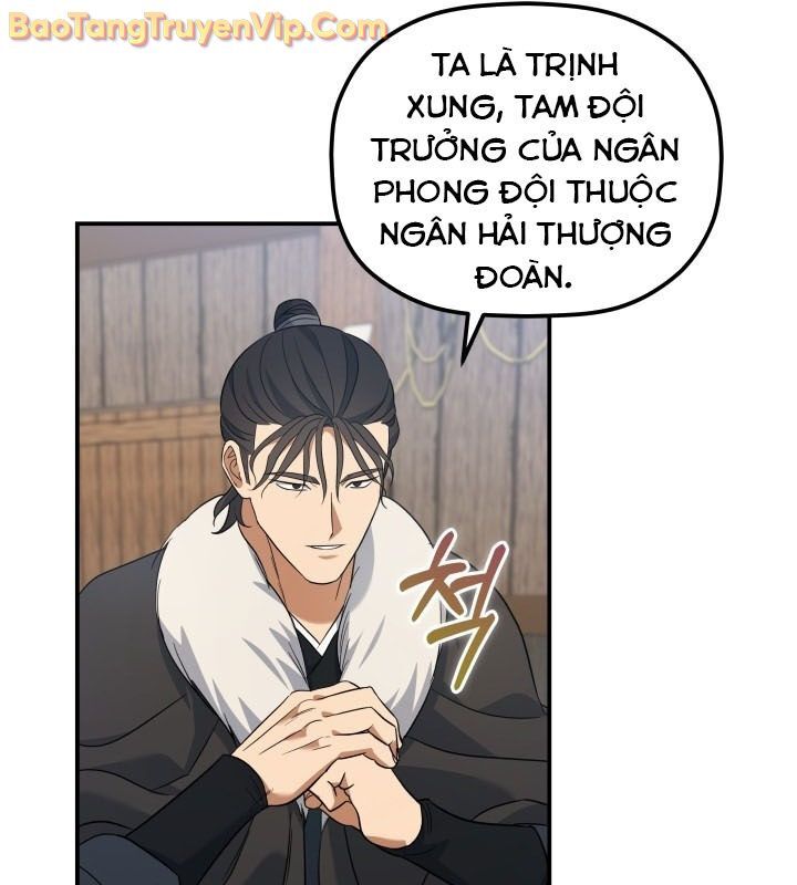 Tiểu Công Tử Của Ân Hạ Thương Đoàn: Chapter 13.1